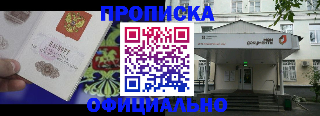 форма 3 в Выборге